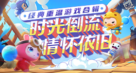色柚视频网站ww色护眼版